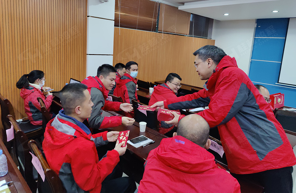 革舊鼎新 凝心聚力 再創(chuàng)輝煌|桂林鴻程2022年銷(xiāo)售會(huì)議圓滿召開(kāi)
