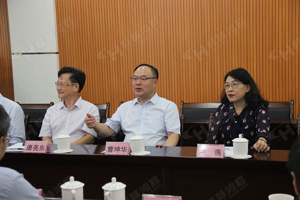 熱烈歡迎廣西科技廳蒞臨桂林鴻程開展調(diào)研和指導工作！